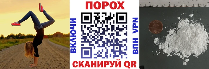 АМФ 97%  где можно купить   Советск 