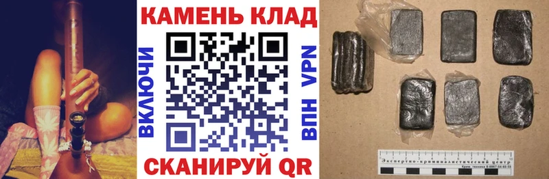 кракен вход  Советск  ГАШИШ Ice-O-Lator  как найти закладки 