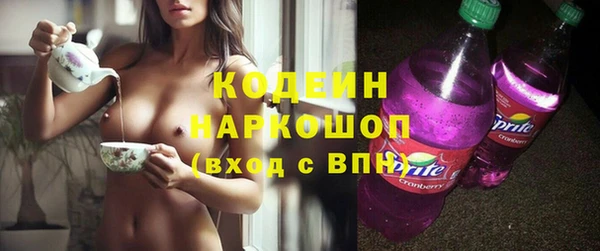 гидропоника Верхнеуральск