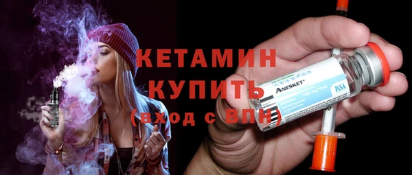 гидропоника Верхнеуральск