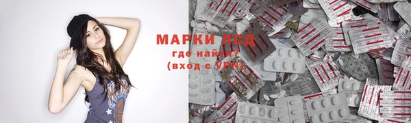 гидропоника Верхнеуральск