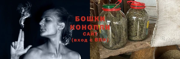 гидропоника Верхнеуральск