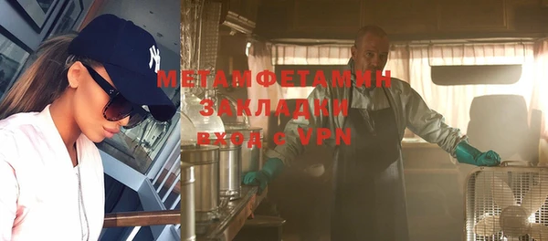 гидропоника Верхнеуральск