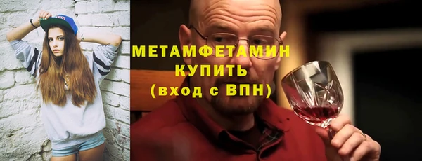 гидропоника Верхнеуральск
