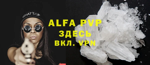 гидропоника Верхнеуральск