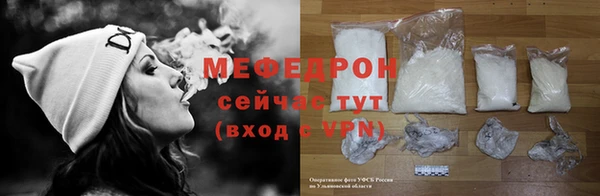 ALPHA-PVP Тихвин