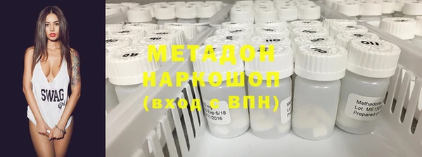 мефедрон Тихорецк