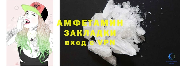 гидропоника Верхнеуральск
