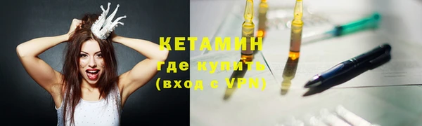гидропоника Верхнеуральск