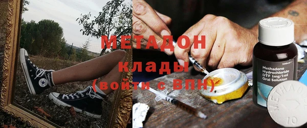бошки Верхний Тагил