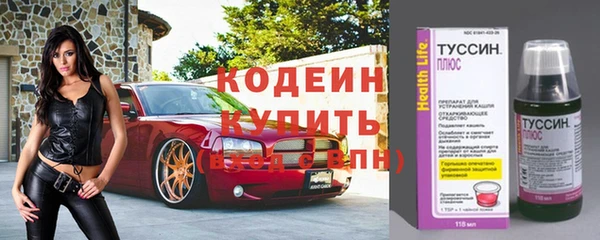 ALPHA-PVP Тихвин