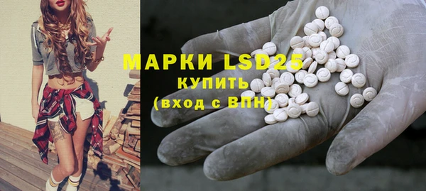 бошки Верхний Тагил