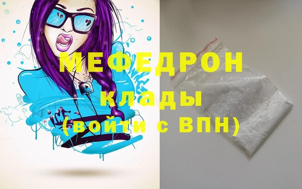 гидропоника Верхнеуральск