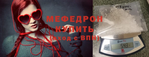 гидропоника Верхнеуральск
